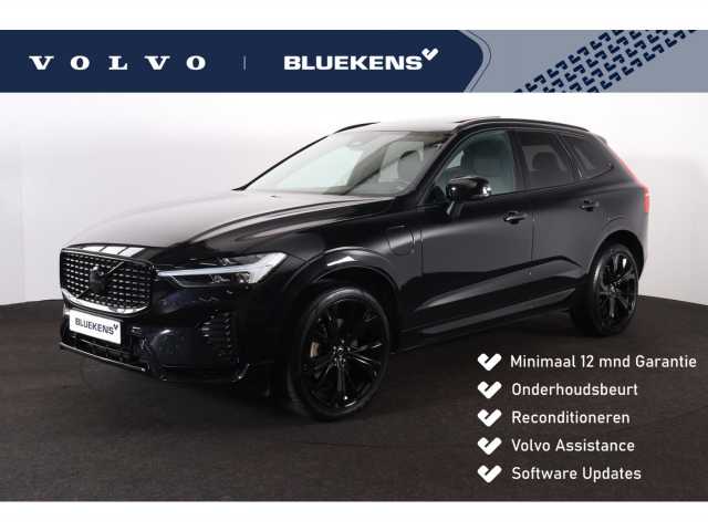 XC90 in Thunder Grey