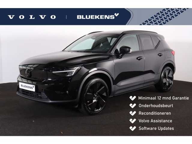 EX40 in Onyx Black
