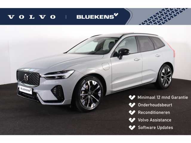 XC60 in Vapour Grey