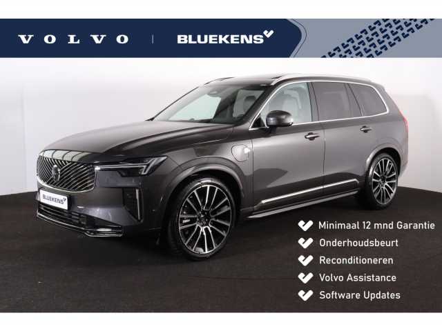 XC90 in Platinum Grey