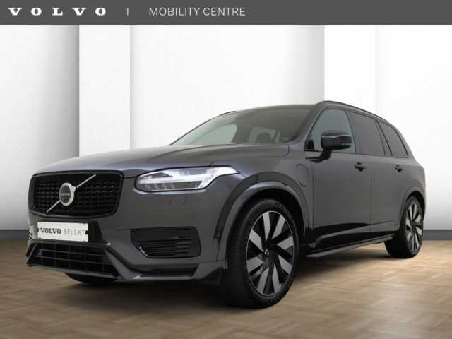 XC90 in Platinum Grey