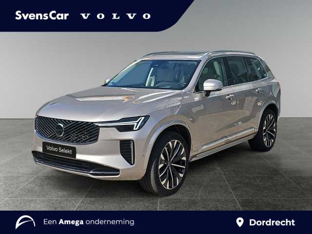 XC90 in Bright Dusk