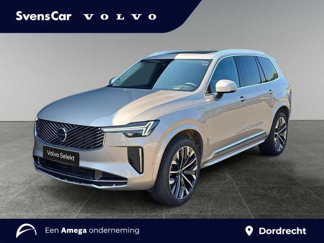 XC90 in Bright Dusk