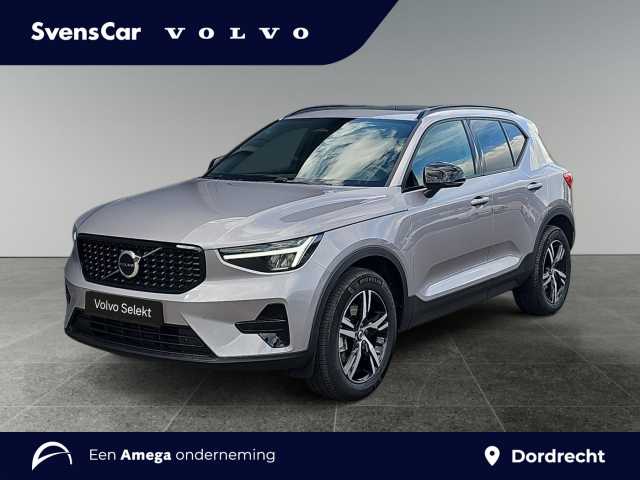 XC40 in Aurora Silver