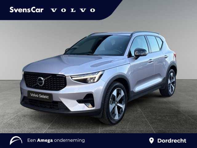 XC40 in Aurora Silver