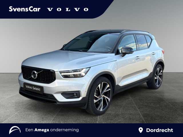 XC40 in Bright Silver