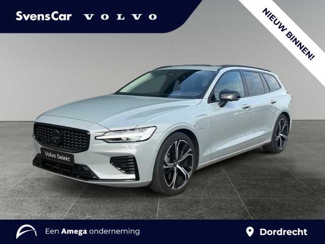 V60 in Vapour Grey