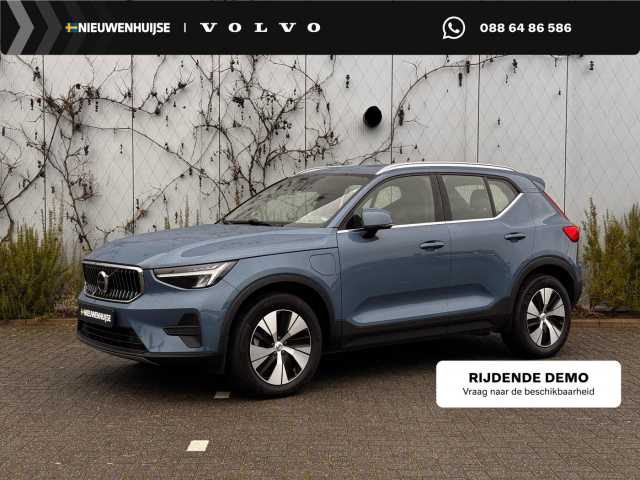 XC40 in Fjord Blue