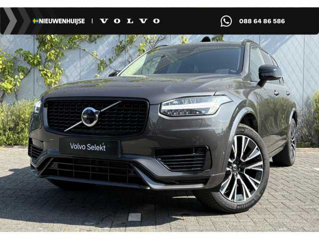 XC90 in Platinum Grey