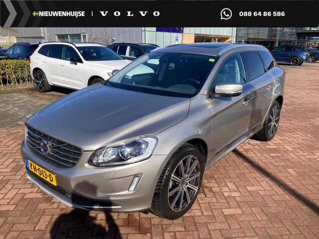 XC60 in Seashell