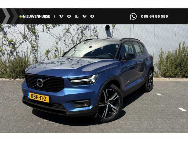 XC40 in Bursting Blue
