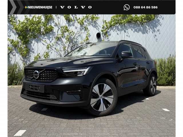 XC40 in Onyx Black