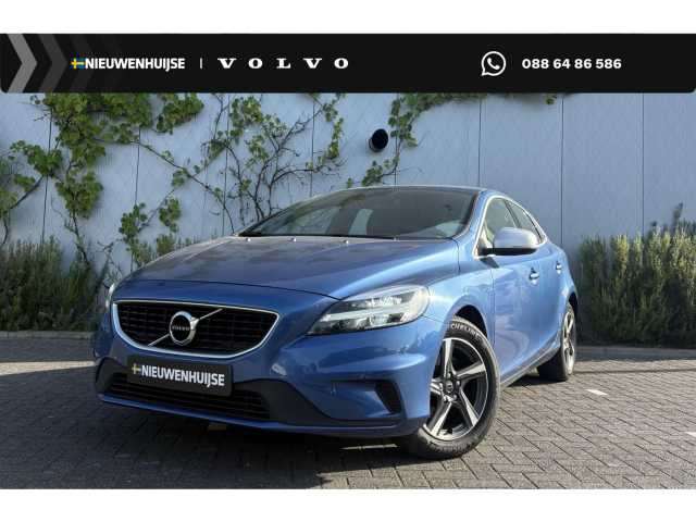 V40 in Bursting Blue