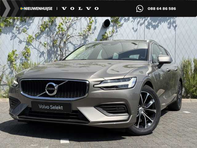 V60 in Pebble Grey