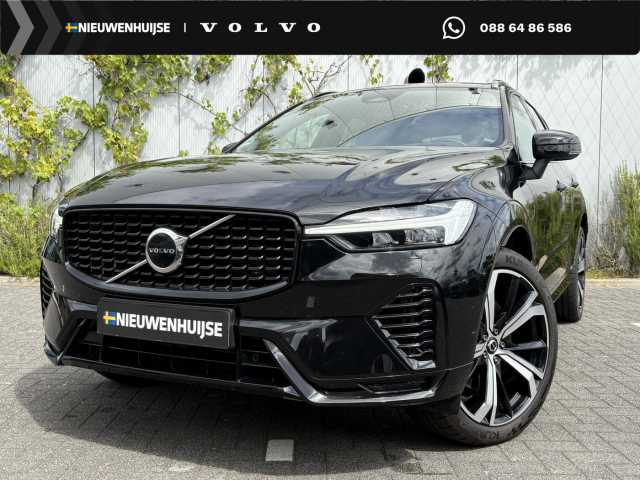 XC60 in Onyx Black