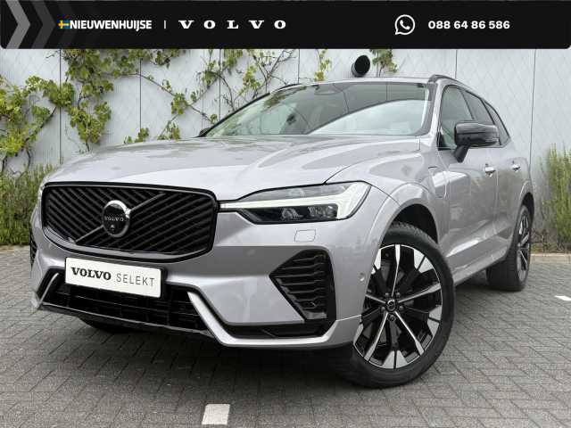 XC60 in Aurora Silver