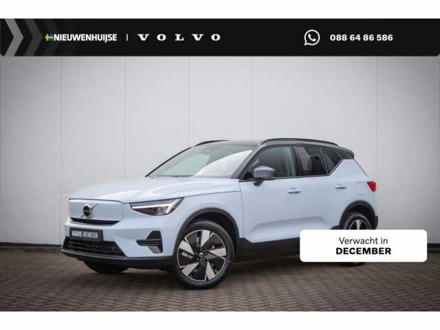 XC40 in Cloud Blue