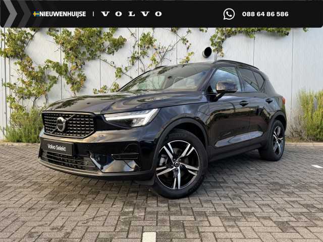 XC40 in Onyx Black