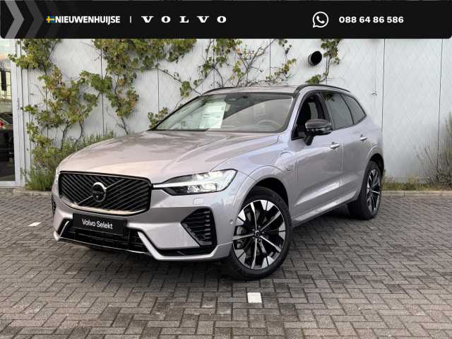 XC60 in Aurora Silver
