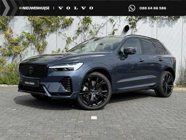 XC60 in Denim Blue