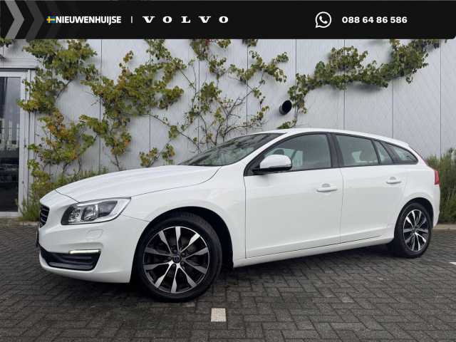V60 in Ice White