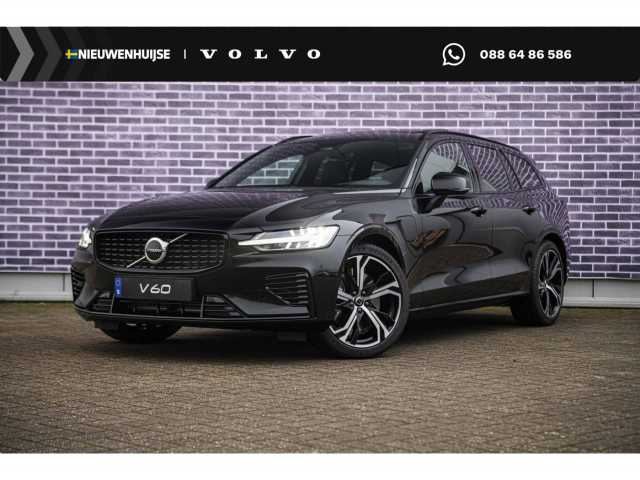 V60 in Onyx Black