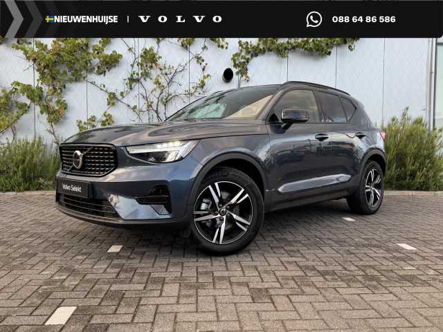XC40 in Denim Blue