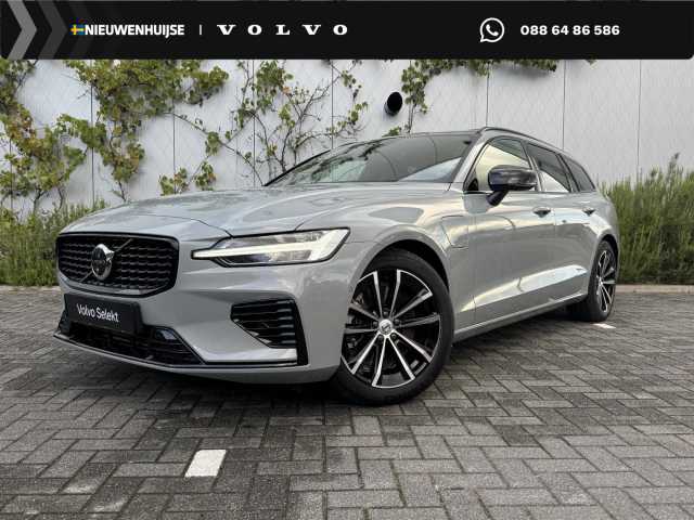 V60 in Vapour Grey