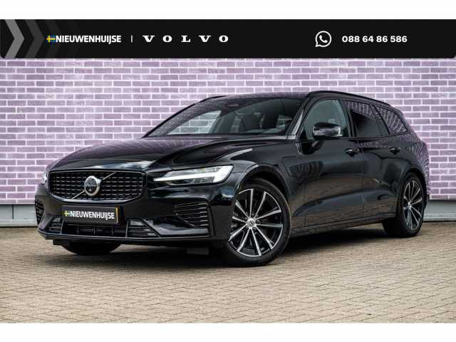 V60 in Onyx Black