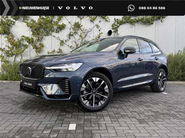 XC60 in Denim Blue