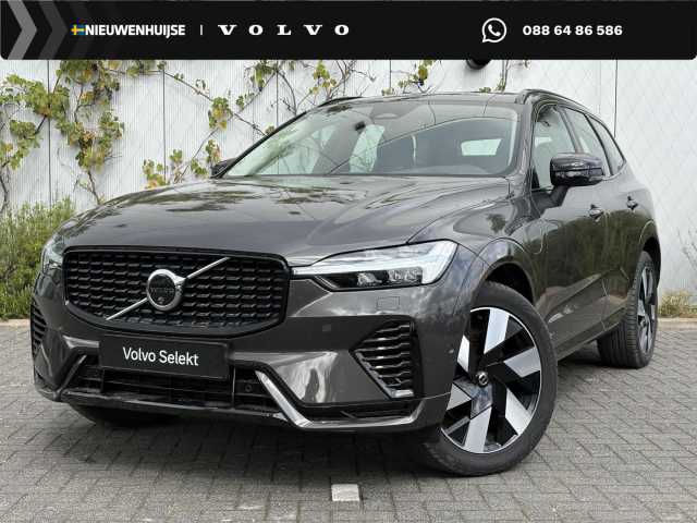 XC60 in Platinum Grey