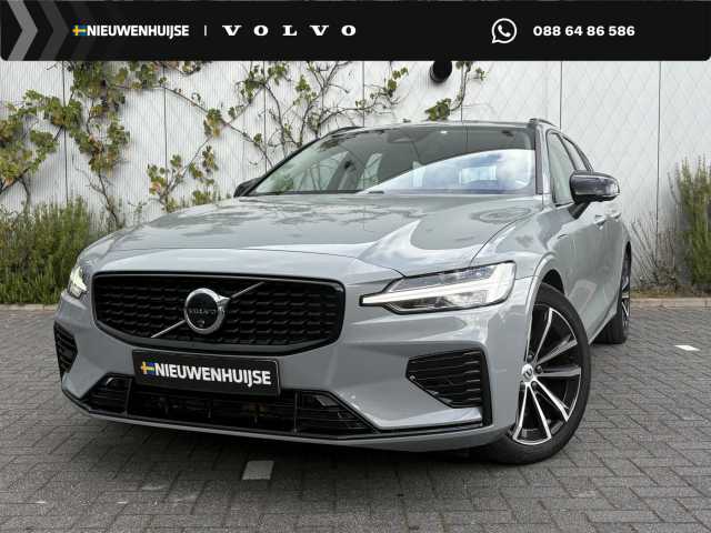 V60 in Vapour Grey