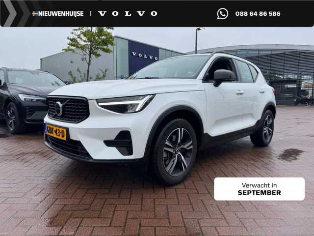 XC40 in Crystal White