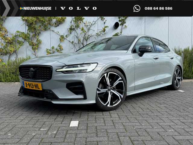 S60 in Vapour Grey