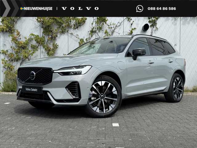 XC60 in Vapour Grey