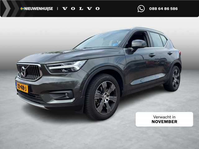 XC40 in Pine Grey