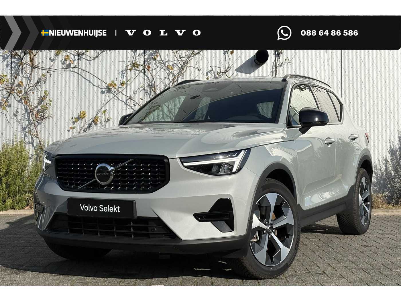 Volvo XC40 2.0 B4 Plus Dark 2026, foto 1