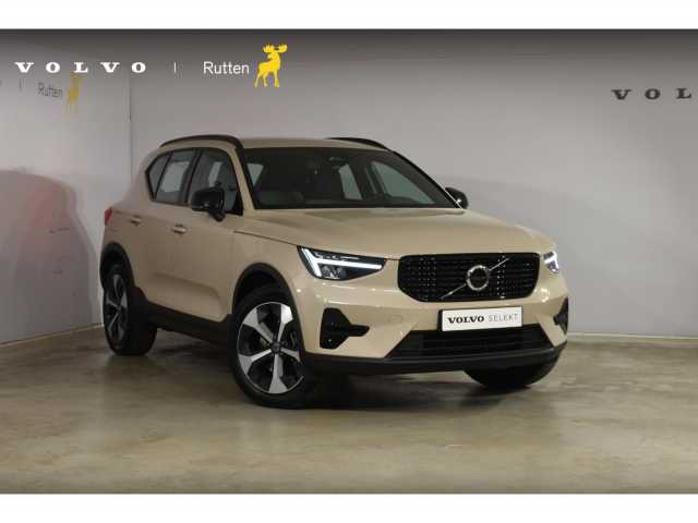 XC40 in Sand Dune