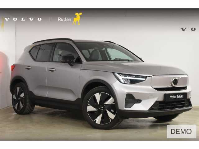 EX40 in Aurora Silver
