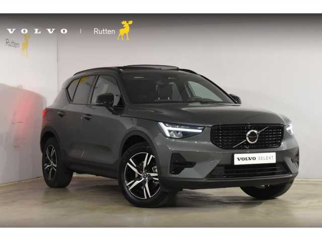 XC40 in Forest Lake