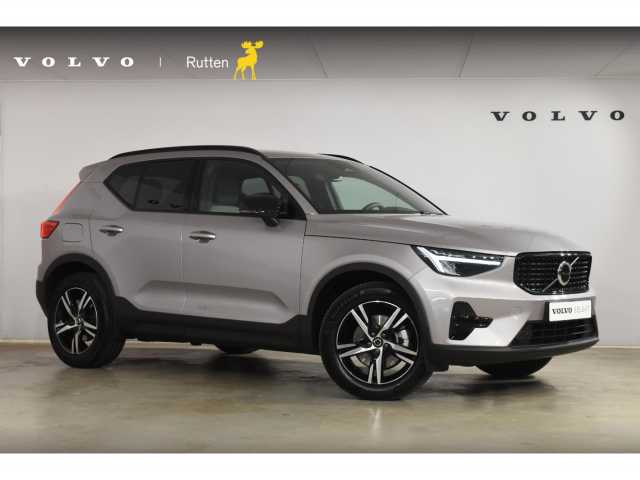 XC40 in Aurora Silver