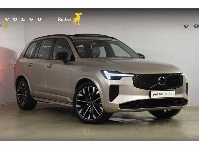 XC90 in Bright Dusk