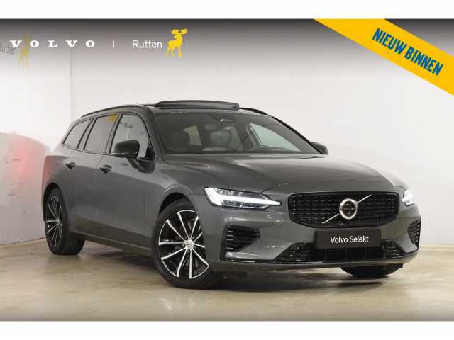 V60 in Forest Lake