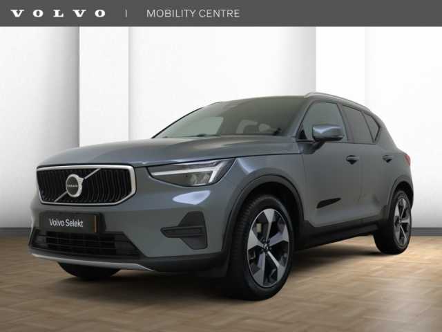 XC40 in Forest Lake
