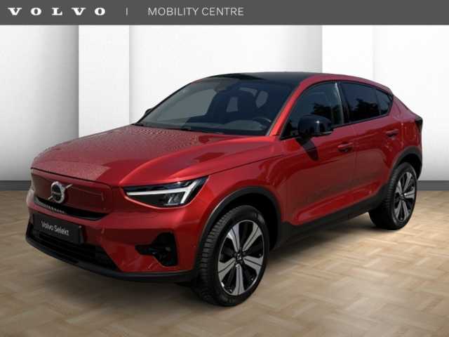 C40 in Fusion Red