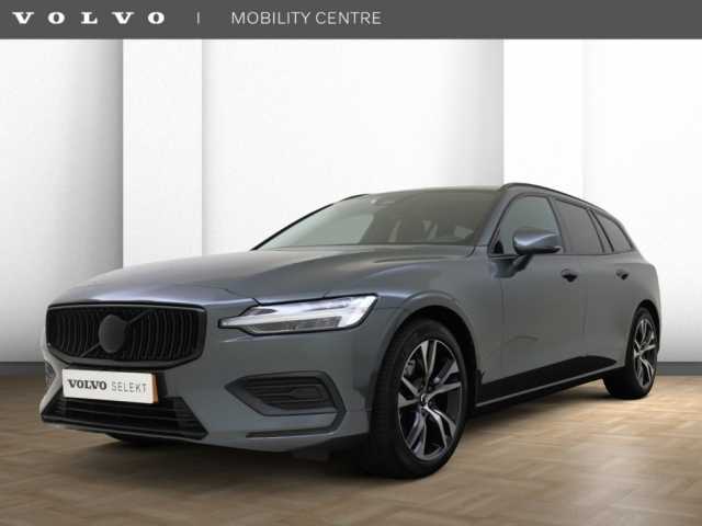 V60 in Forest Lake