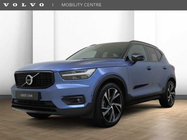 XC40 in Bursting Blue