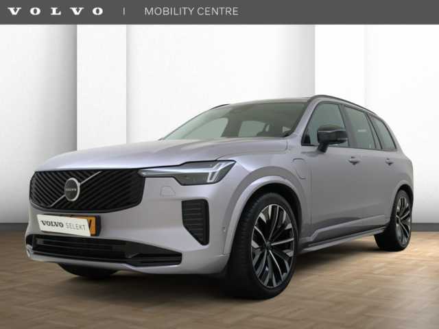 XC90 in Aurora Silver