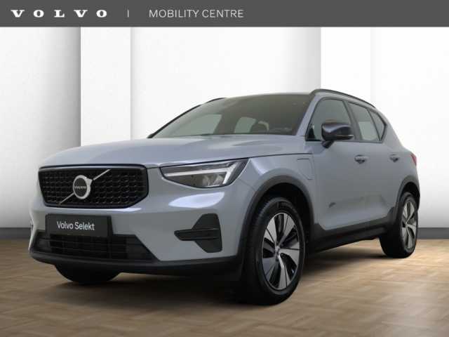 XC40 in Vapour Grey
