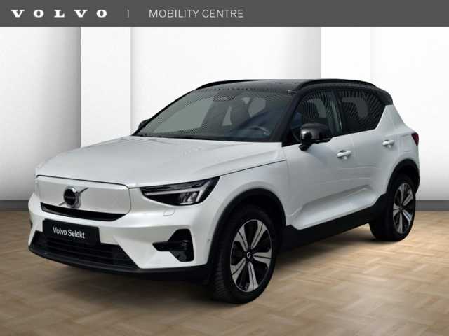 XC40 in Crystal White